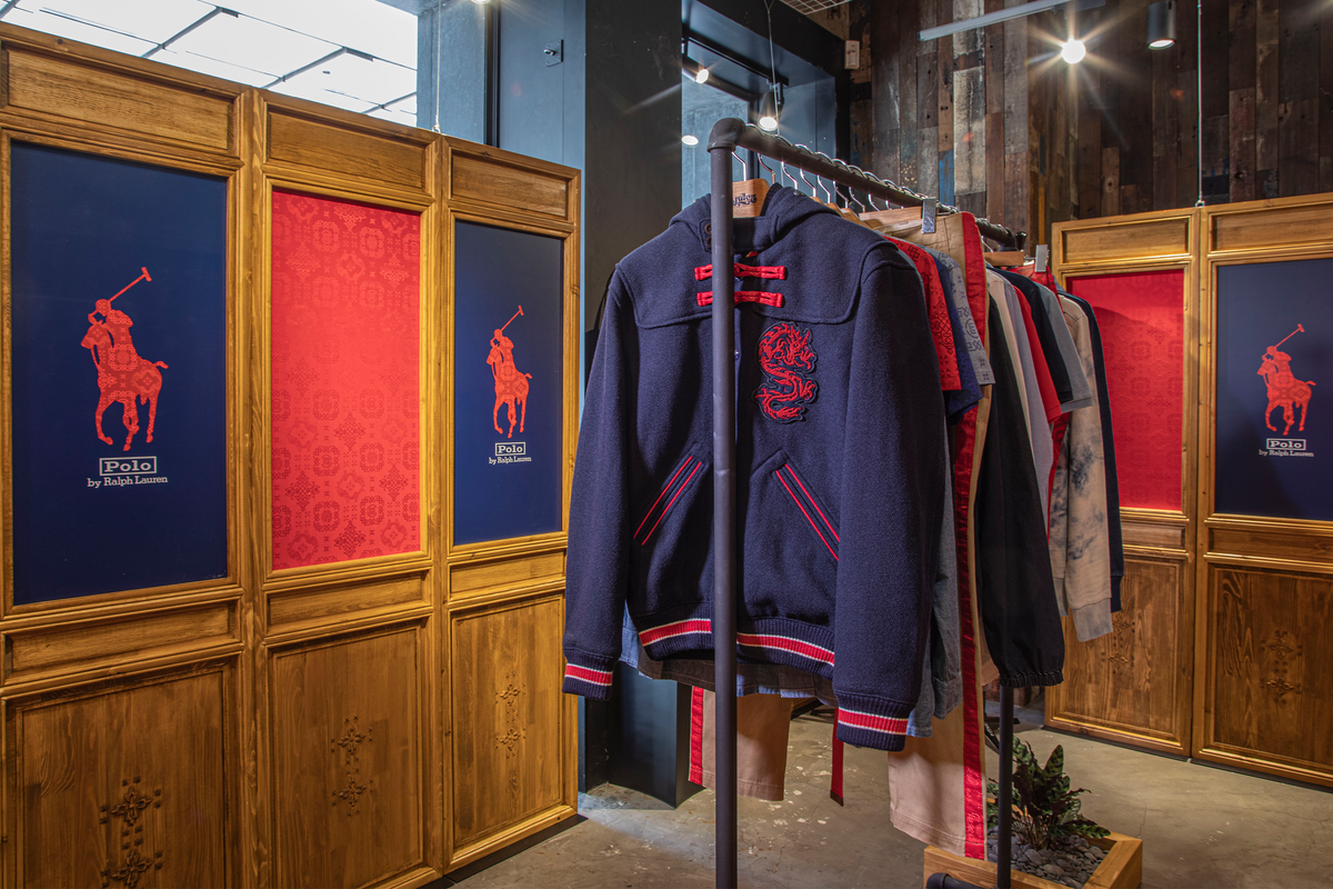 JUICESTORE - Launch Recap: Polo By Ralph Lauren, The CLOT Collection