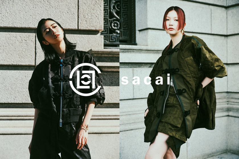 SACAI REIMAGINES CLOT CLASSIC WITH JAPANESE FLAIR