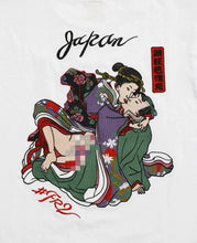 Embroidery Shunga T-Shirt (White)