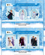 Disney 100 Frozen Trading Cards Hot Box (Sealed)