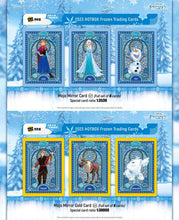 Disney 100 Frozen Trading Cards Hot Box (Sealed)