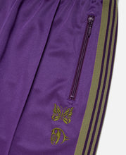Track Pants (Purple)