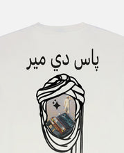 Midnight Desert T-Shirt (White)