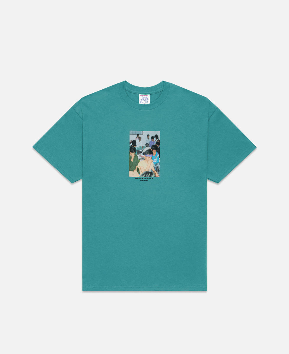 SCI-FI Fantasy - Silence T-Shirt (Green) – JUICESTORE