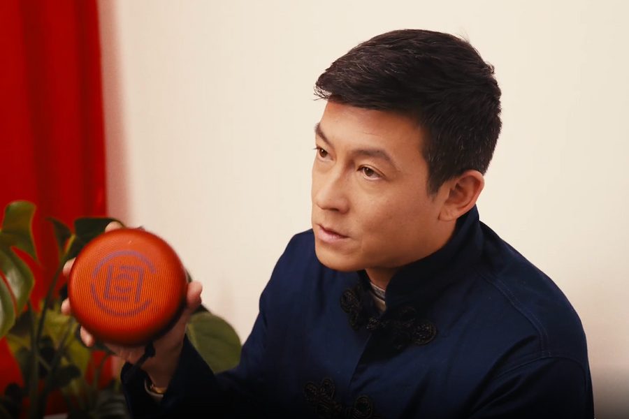 DESIGNER SPOTLIGHT: CLOT Founder Edison Chen on his new journey with Bang & Olufsen