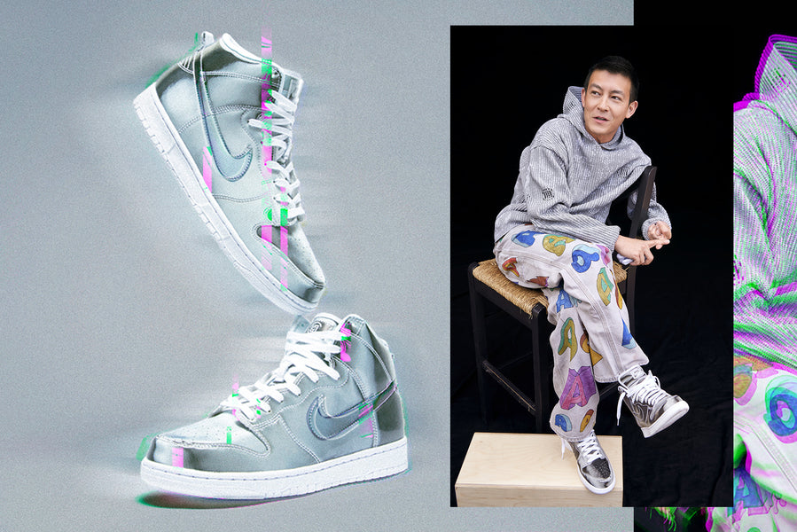 EDISON CHEN SHARES HIS CREATIVE VISION FOR THE CLOT X NIKE FLUX DUNK