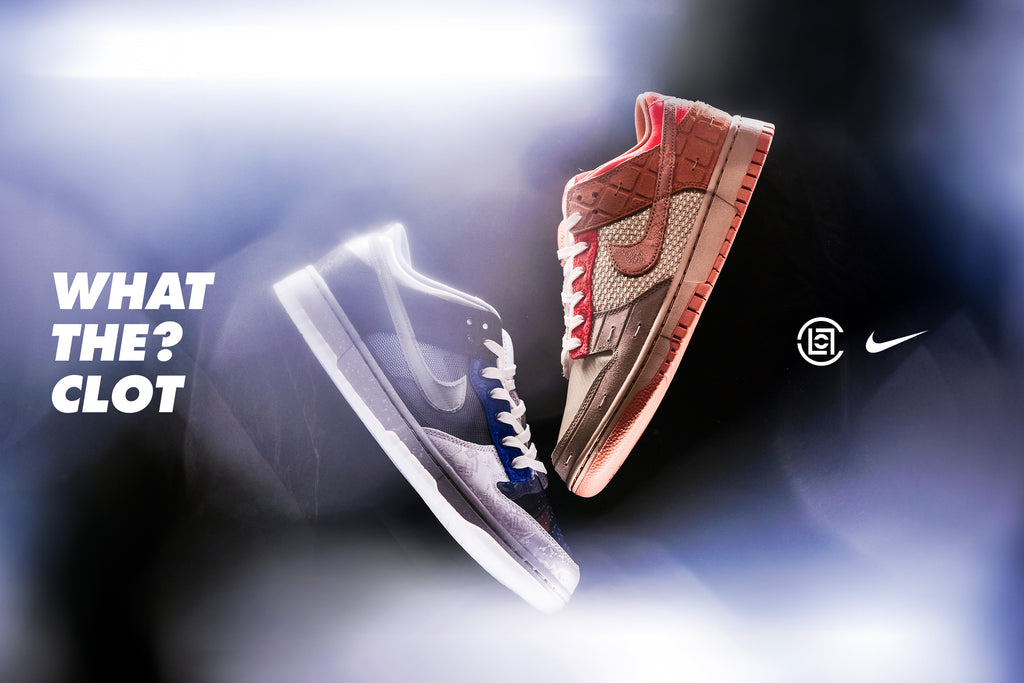 Raffle Guide: CLOT x Nike 