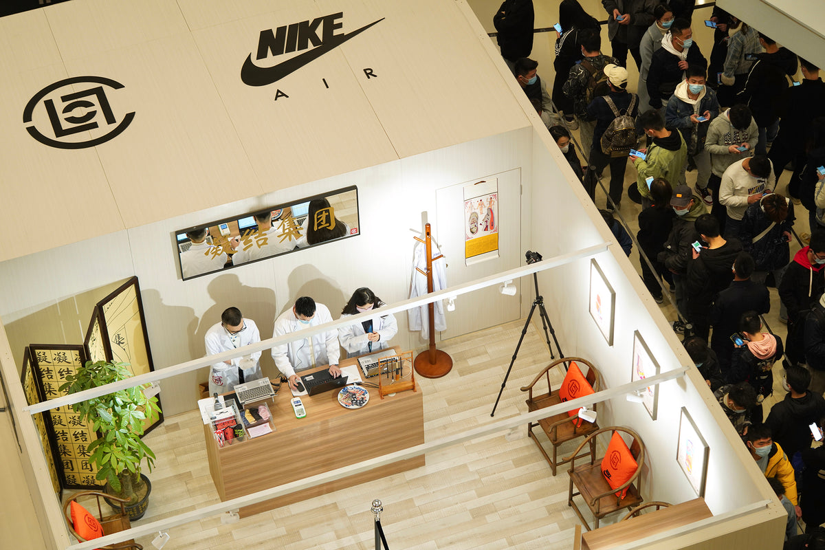 See Inside Nike's Shoe-Inspired Pop-Ups