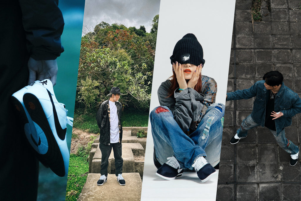 HOW OUR FAMILY AND FRIENDS ARE STYLING THE CLOT x NIKE 
