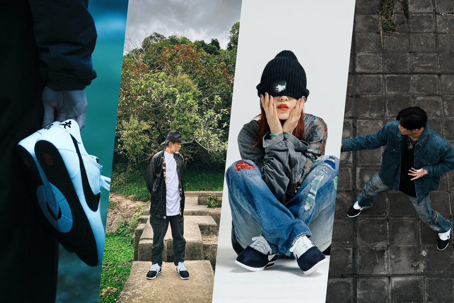 HOW OUR FAMILY AND FRIENDS ARE STYLING THE CLOT x NIKE "CLOTEZ"