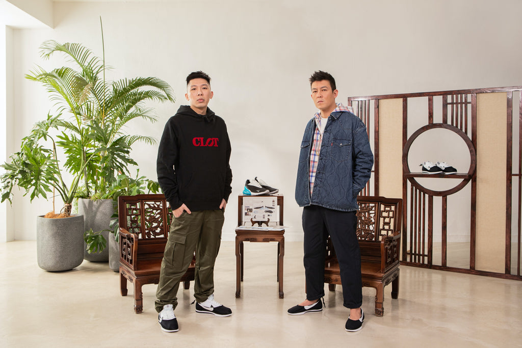 EDISON CHEN AND HARRY WONG SHARE THE INSPIRATION BEHIND THE CLOT x NIKE 