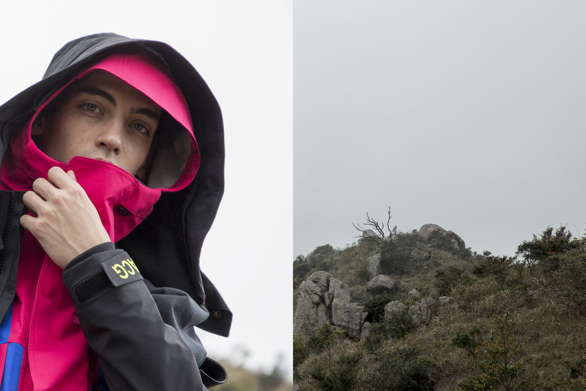 Urban Wilderness Editorial Featuring Nike ACG, A-COLD-WALL*, POLYTHENE OPTICS* and F/CE