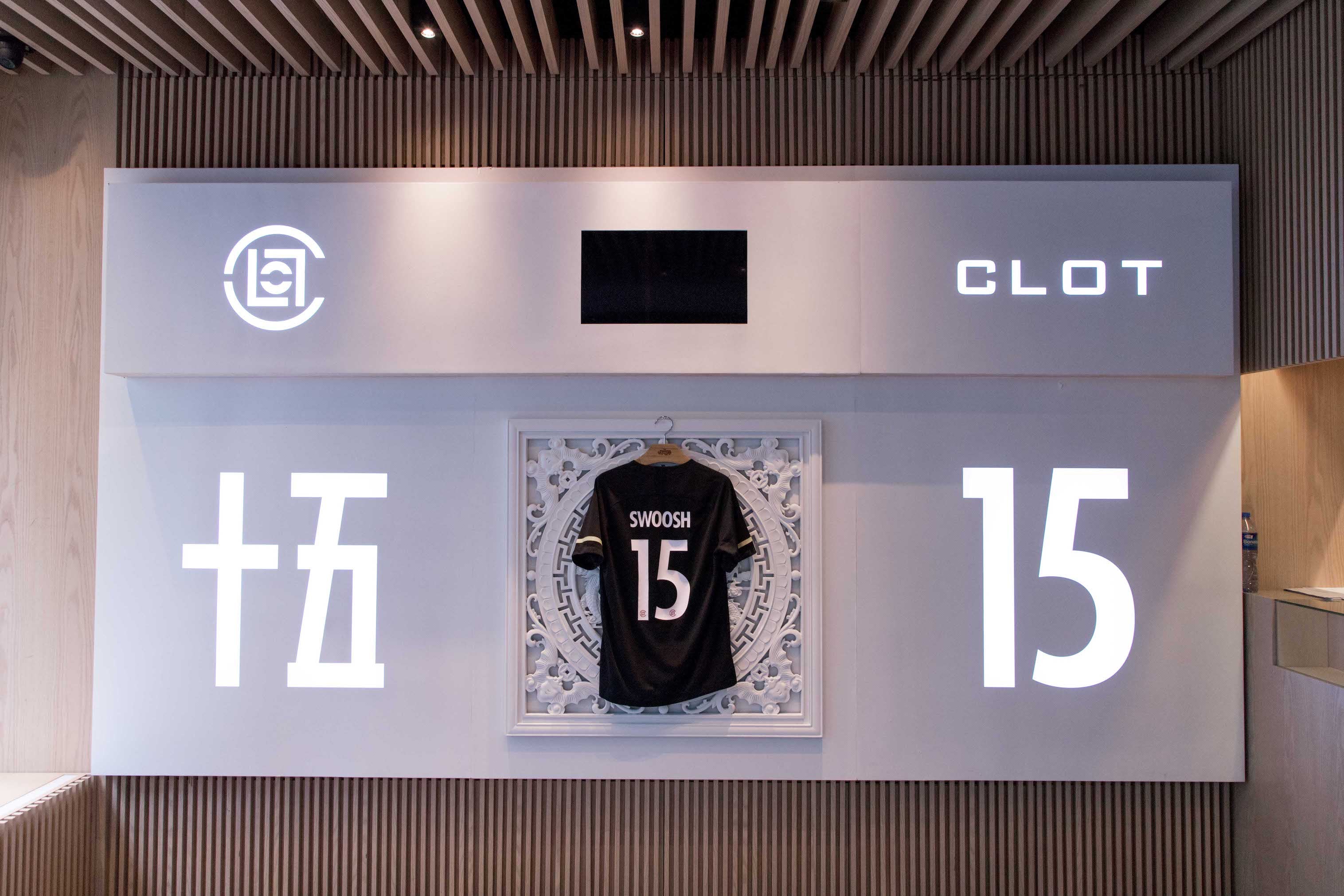 CLOT x Nike Soccer Jersey Collaboration