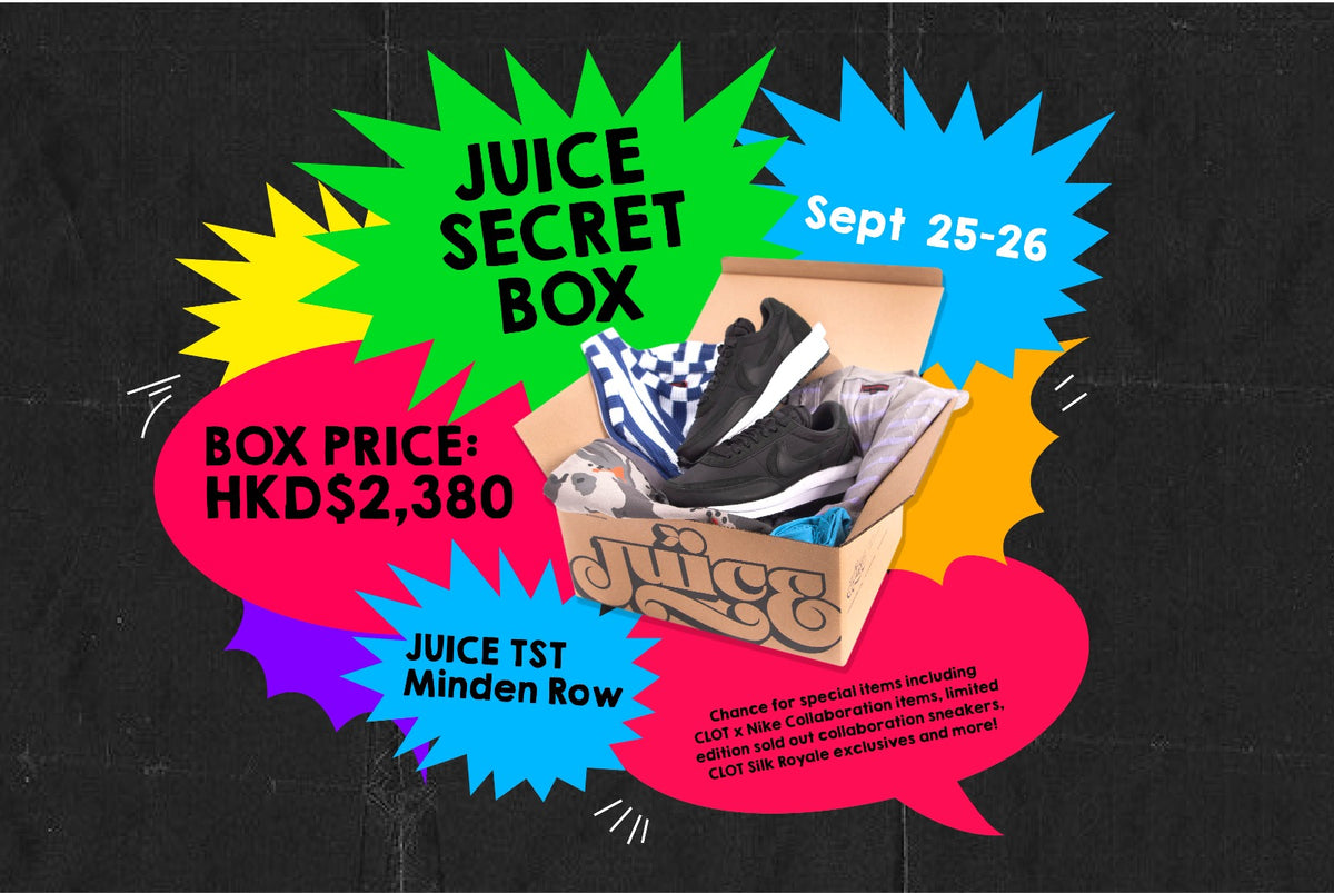 Worth the Cop: JUICE Secret Box Returns With a New Selection of Mystery Items!