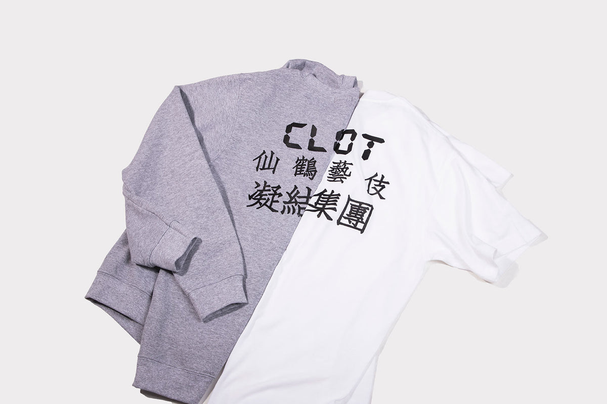 CLOT x Random Fan Collaboration Features @sillydreamerr's Design