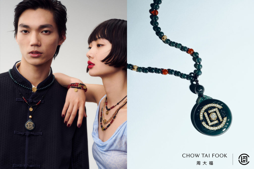 CHOW TAI FOOK × CLOT: BREAKING BOUNDARIES AND REDEFINING THE GEN Z JEWELLERY TREND