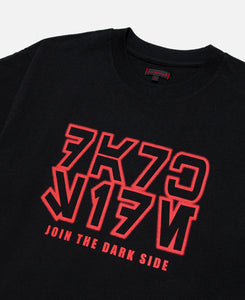 Dark Side T-Shirt (Black)