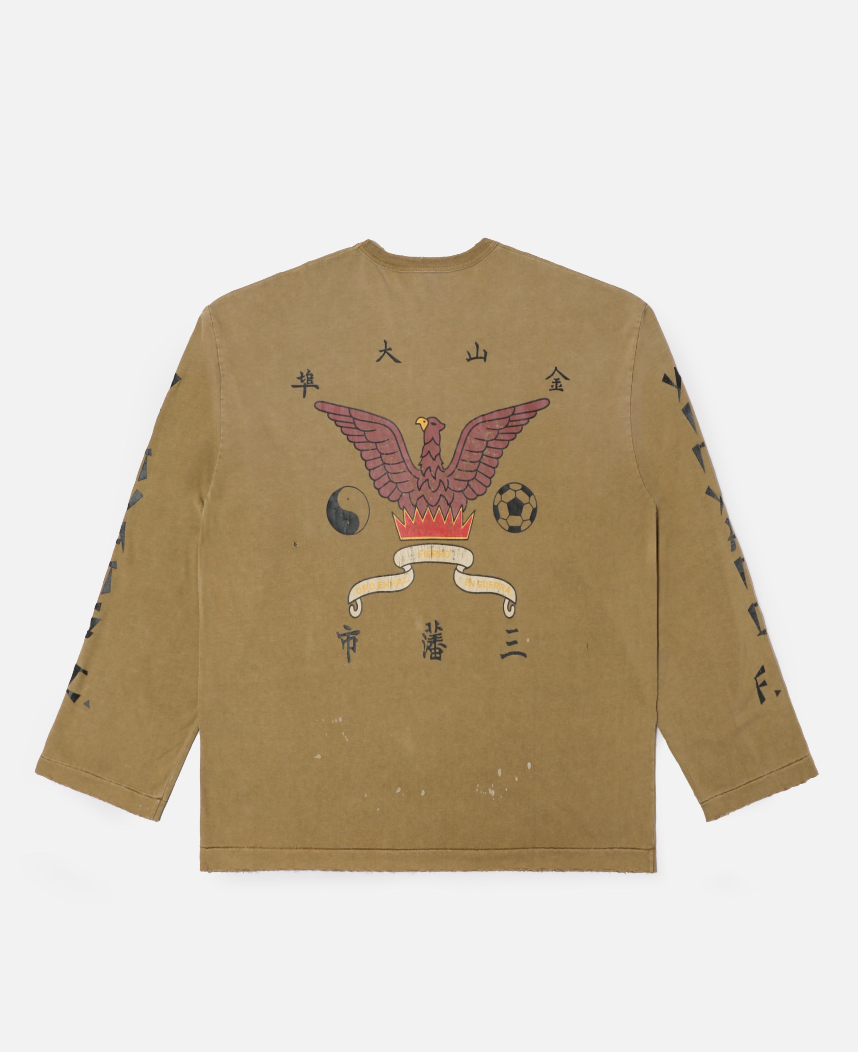 Yinyang FC Long-Sleeve T-Shirt (Brown)