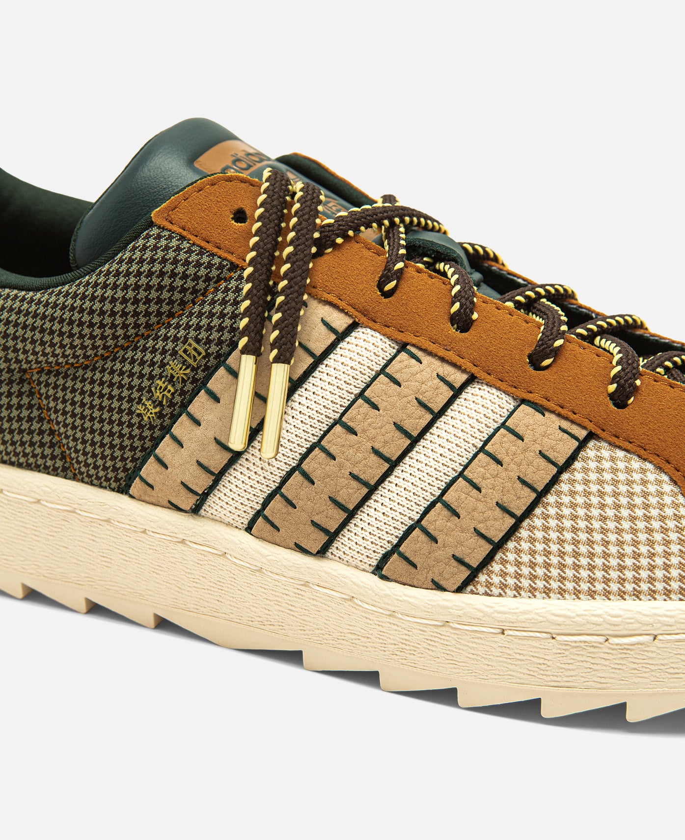 CLOT Patchwork Superstar by Edison Chen (Multi)