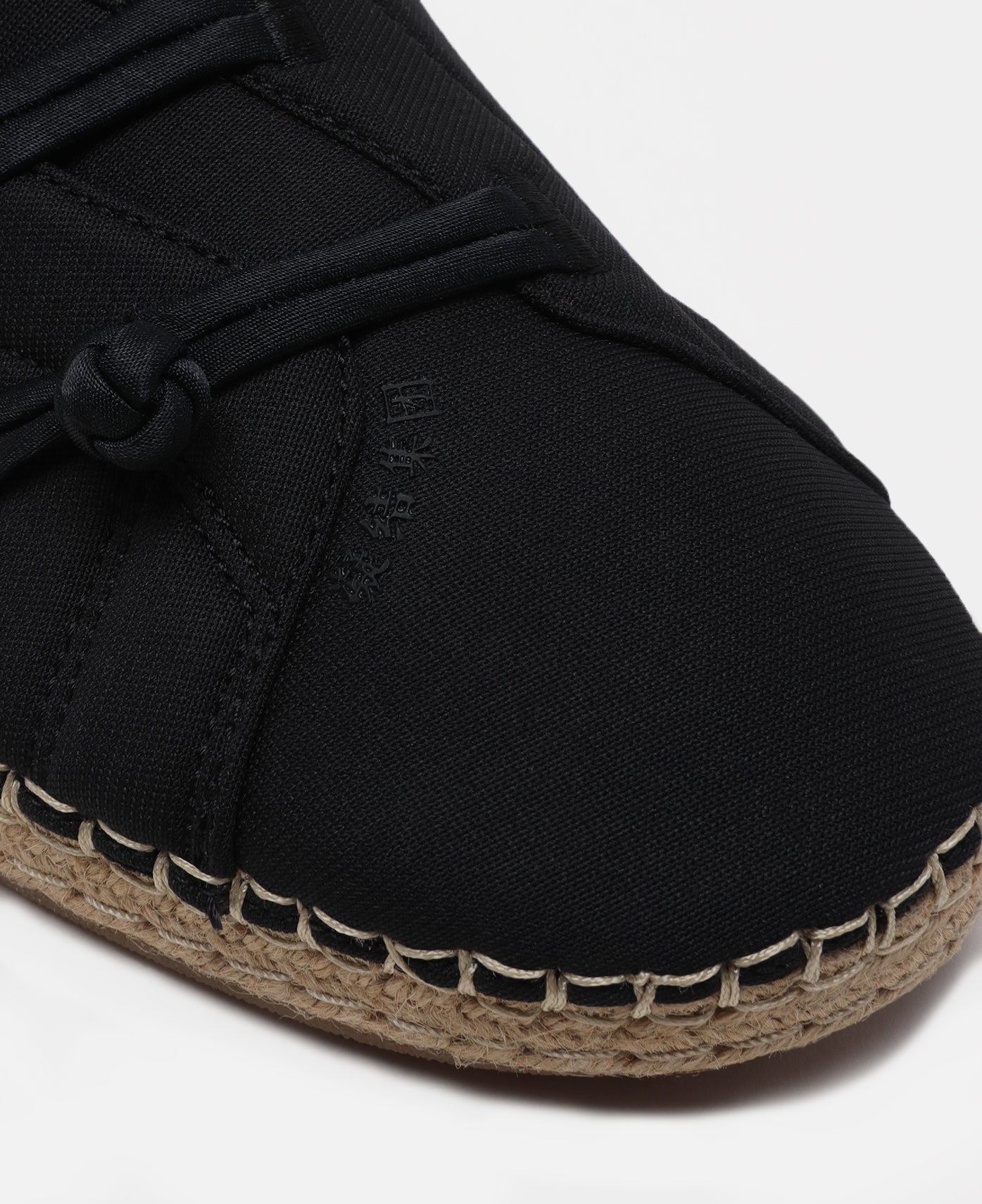 CLOT Qi Flow By Edison Chen (Black)