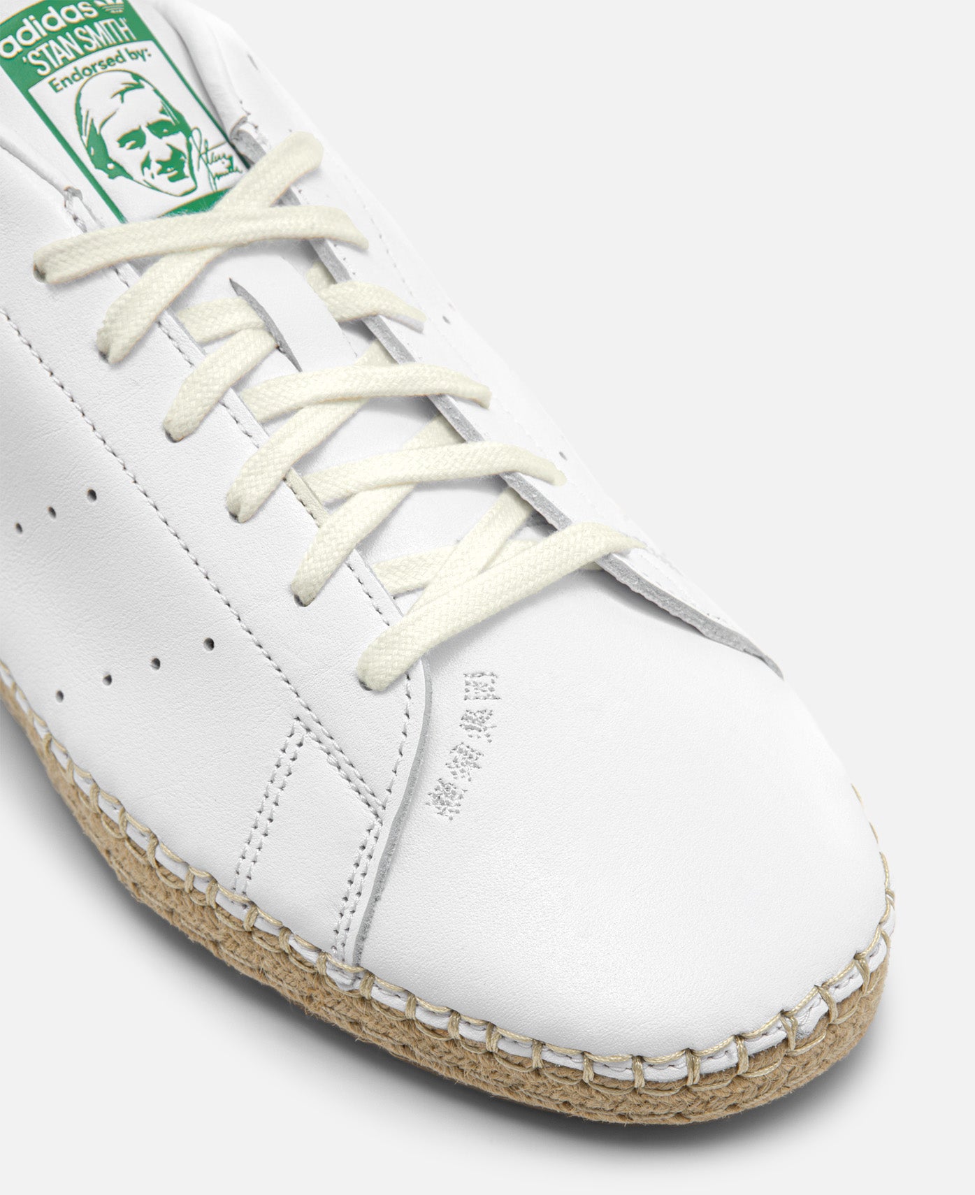 CLOT Stan Smith Espadrille by Edison Chen (White)