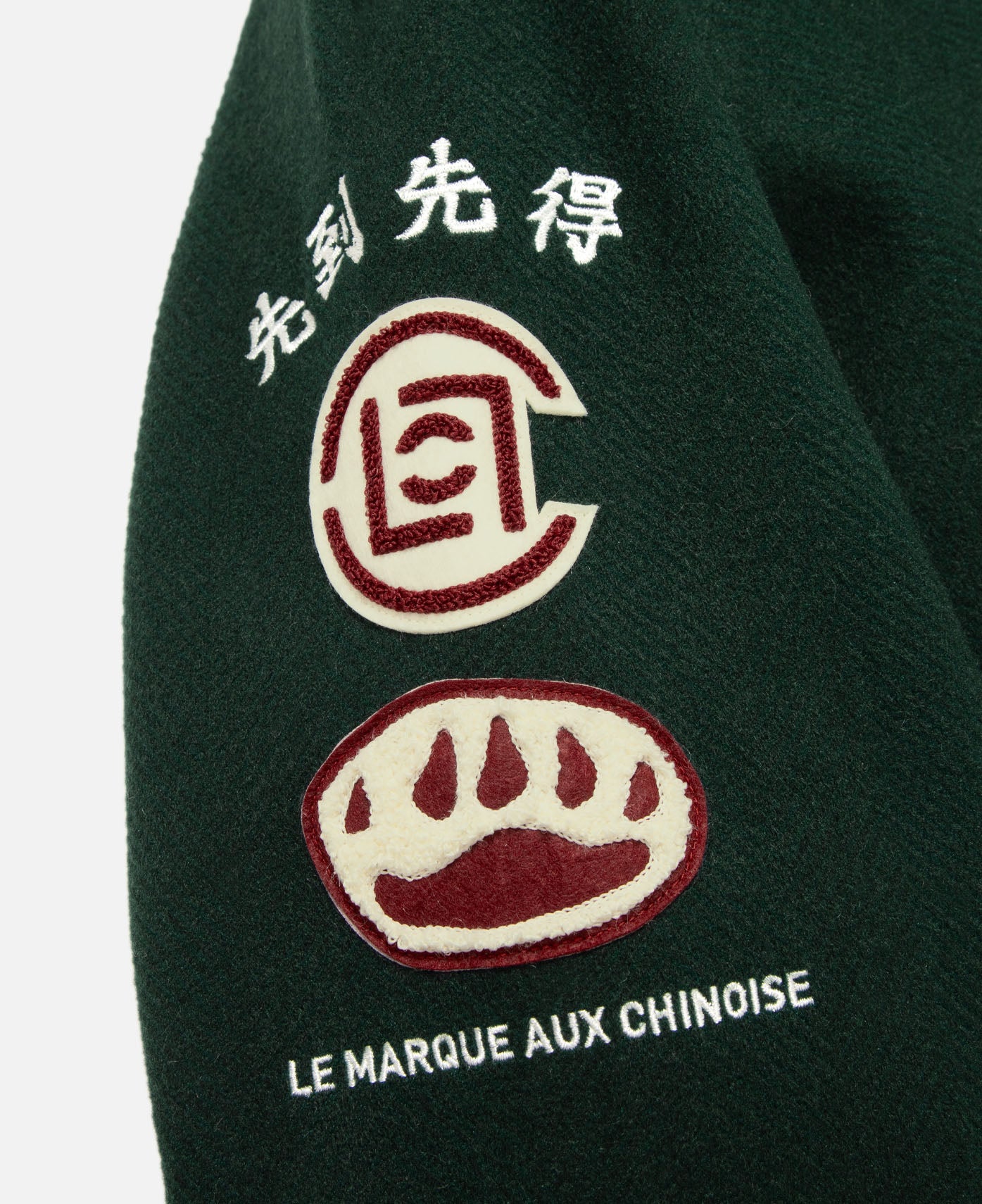 CLOT Varsity Jacket by Edison Chen (Green)