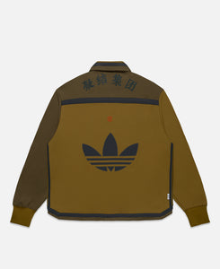 CLOT Warmup Jacket (Brown)