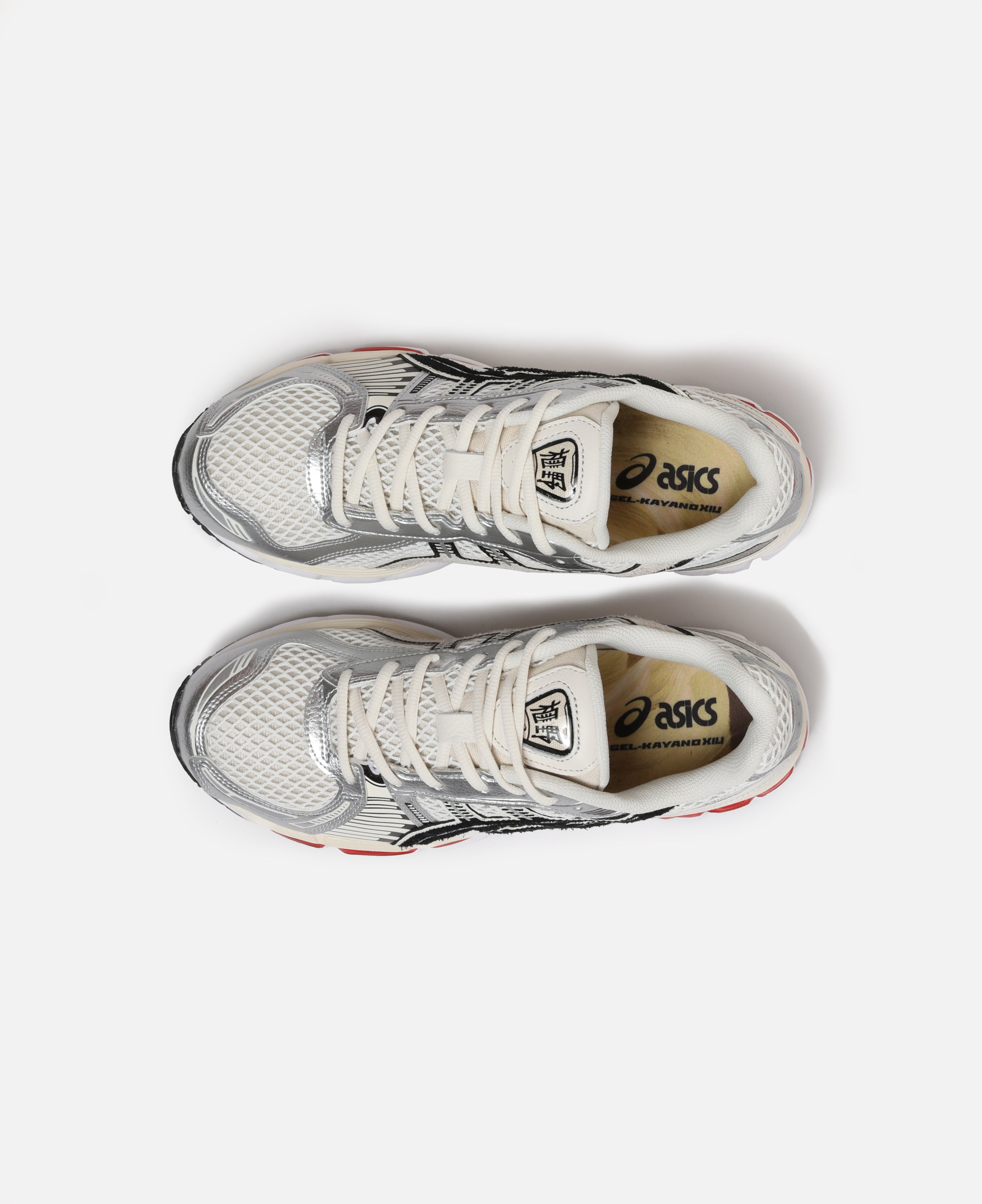 Lapstone For Asics Gel-Kayano 12.1 