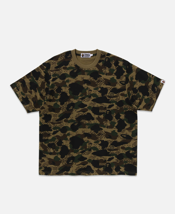 Camo T-Shirt (Olive)