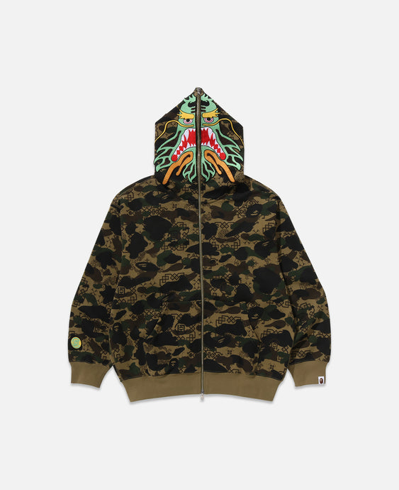 Camo Shark Full Zip Hoodie (Olive)