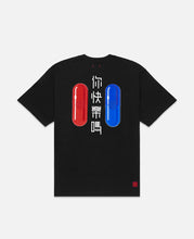 Capsule T-Shirt (Black)