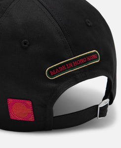 Cha Chaan Teng Cap (Black)