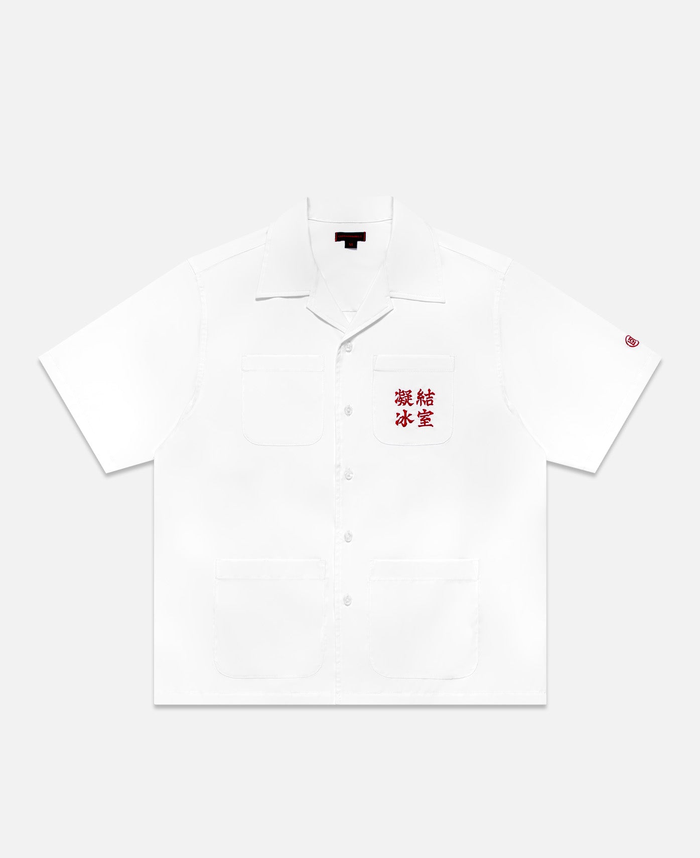 Cha Chaan Teng Shirt (White)