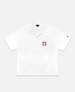 Cha Chaan Teng Shirt (White)