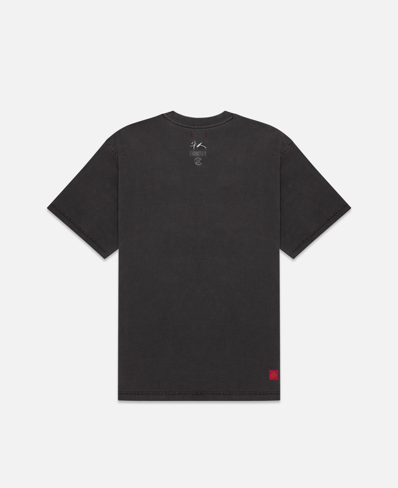 Chineses Rings T-Shirt (Charcoal)