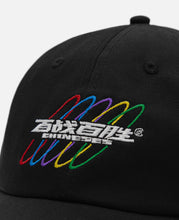 Chineses Winners Cap (Black)