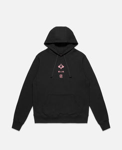CLOT Girl's Back Hoodie (Black)