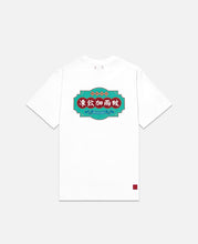 Cold Drink T-Shirt (White)