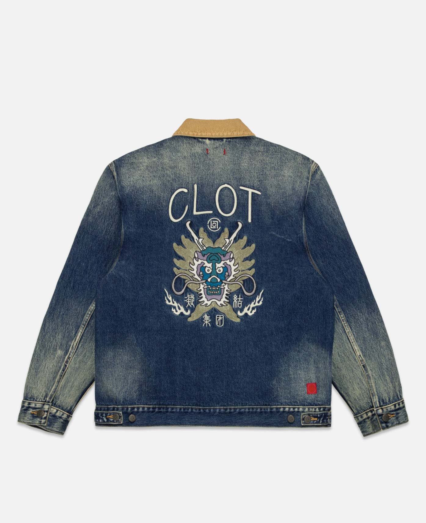 Dragon Denim Jacket (Navy)