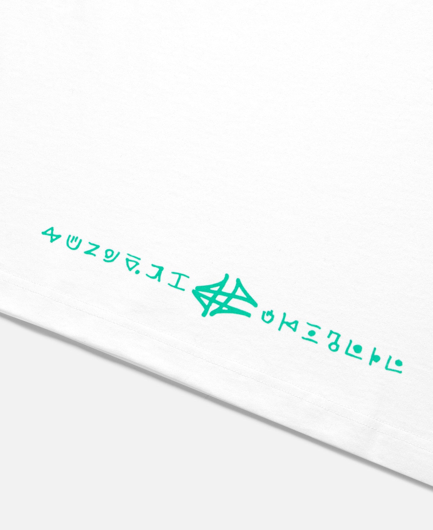 Egra Print T-Shirt (White)
