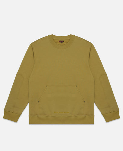 Elbow Patch Crewneck (Beige)
