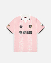 Football Jersey (Pink)