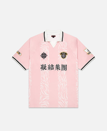 Football Jersey (Pink)