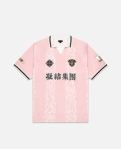 Football Jersey (Pink)