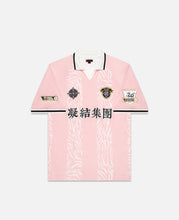 Football Jersey (Pink)