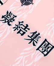 Football Jersey (Pink)