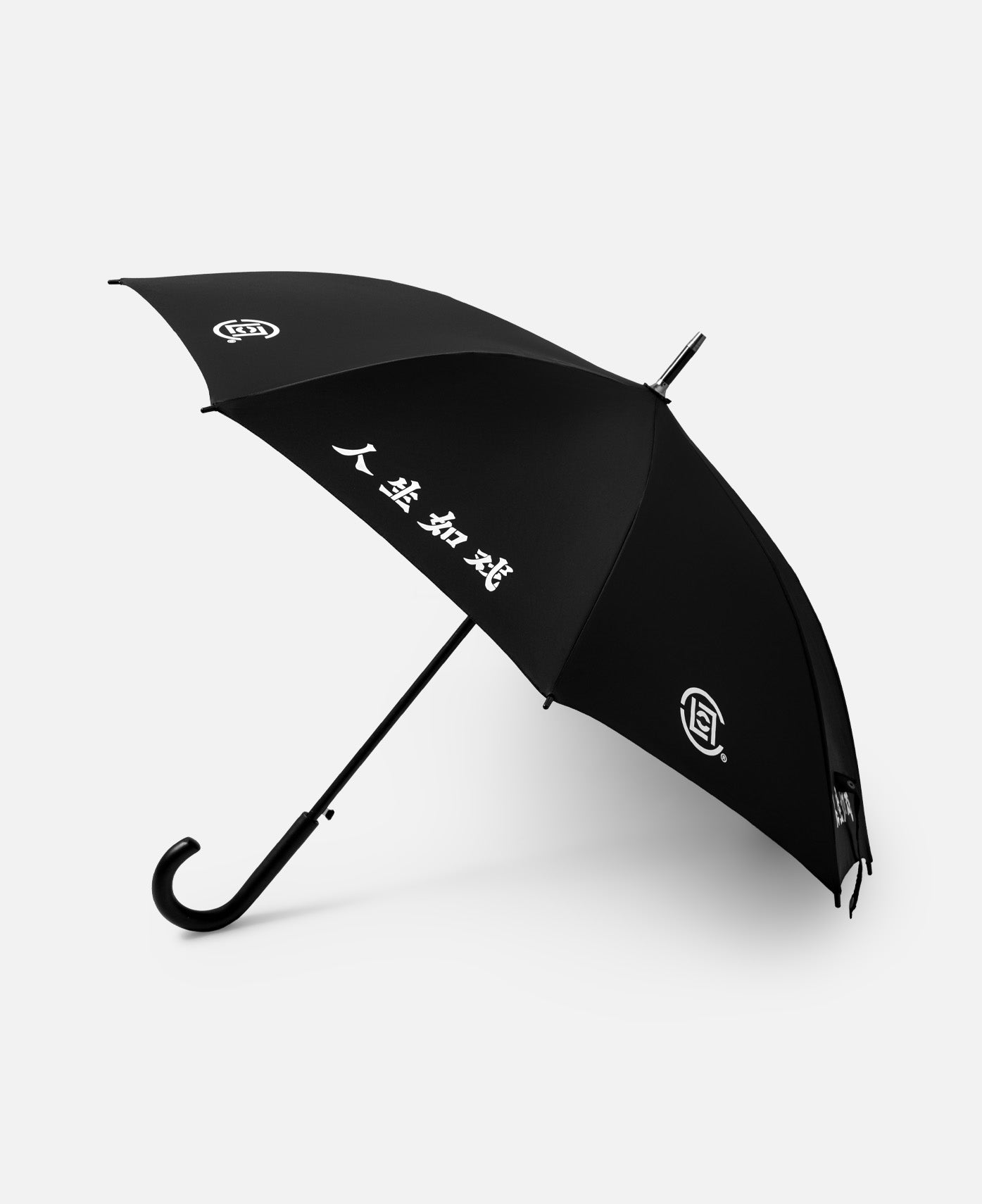 Life Is A Movie Umbrella (Black)