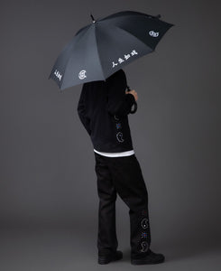 Life Is A Movie Umbrella (Black)