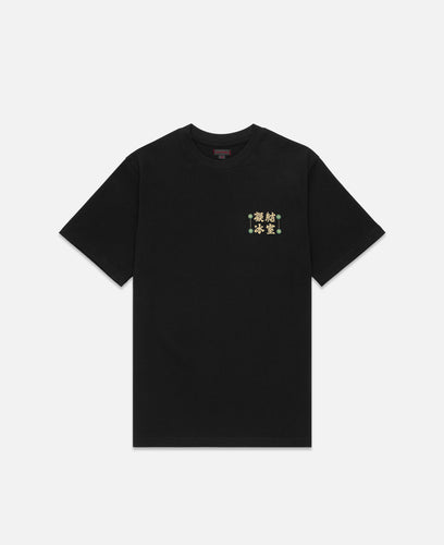 Made In HK T-Shirt (Black)