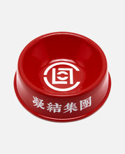 Pet Bowl (Red)